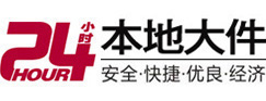 龙里8-500吨吊车出租起重吊装公司